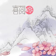 十月